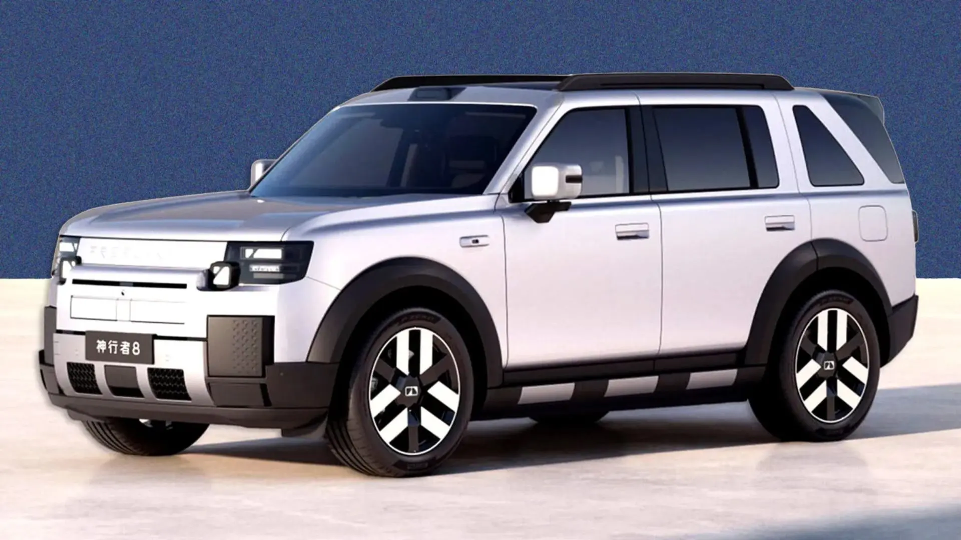 Chery-JLR Freelander 8