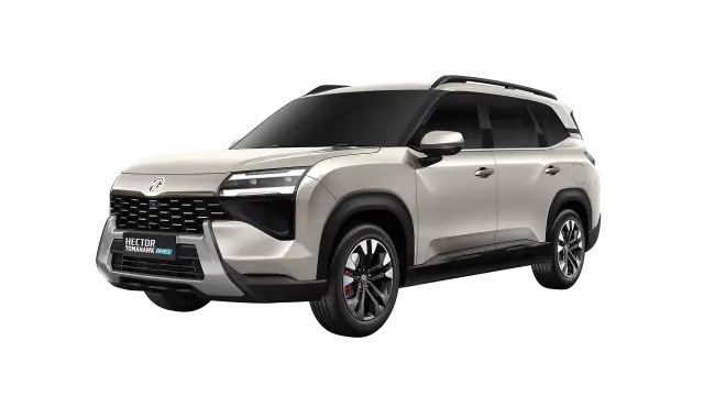 MG Hector Tomahawk PHEV Essence 7 Seater in Shadow Gold