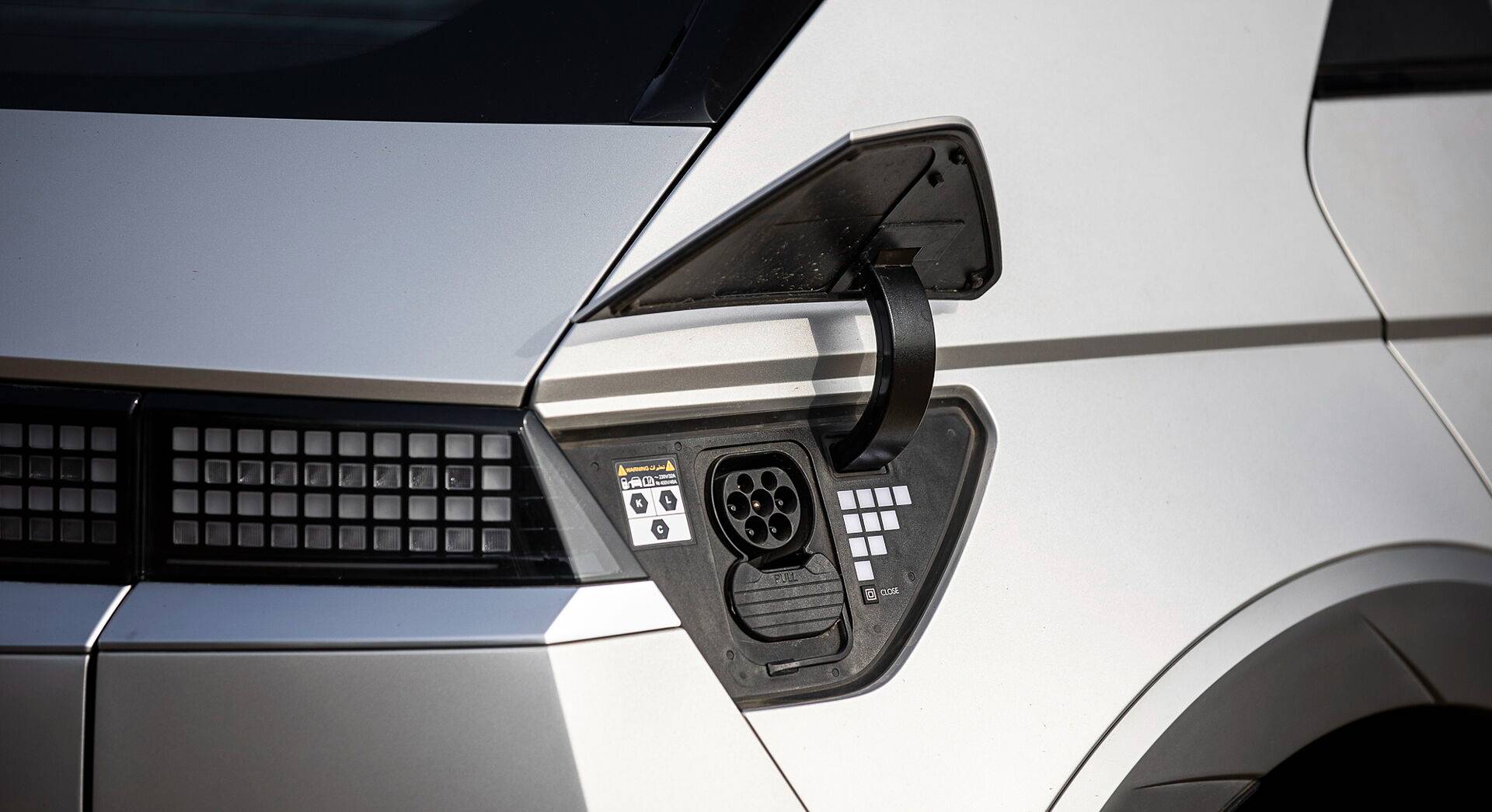 Hyundai Ioniq 5 exterior view 16