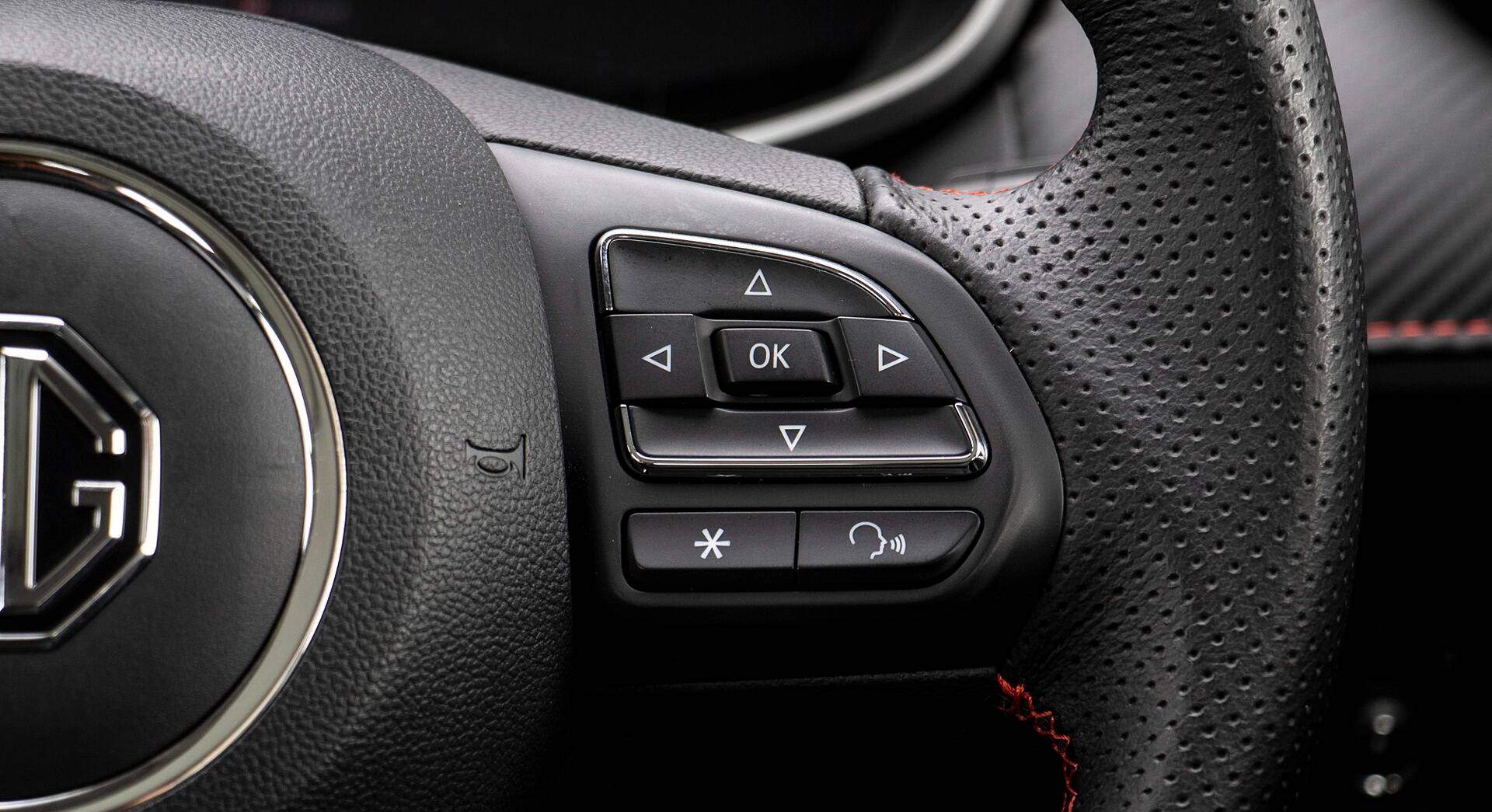 MG ZS EV interior view 7
