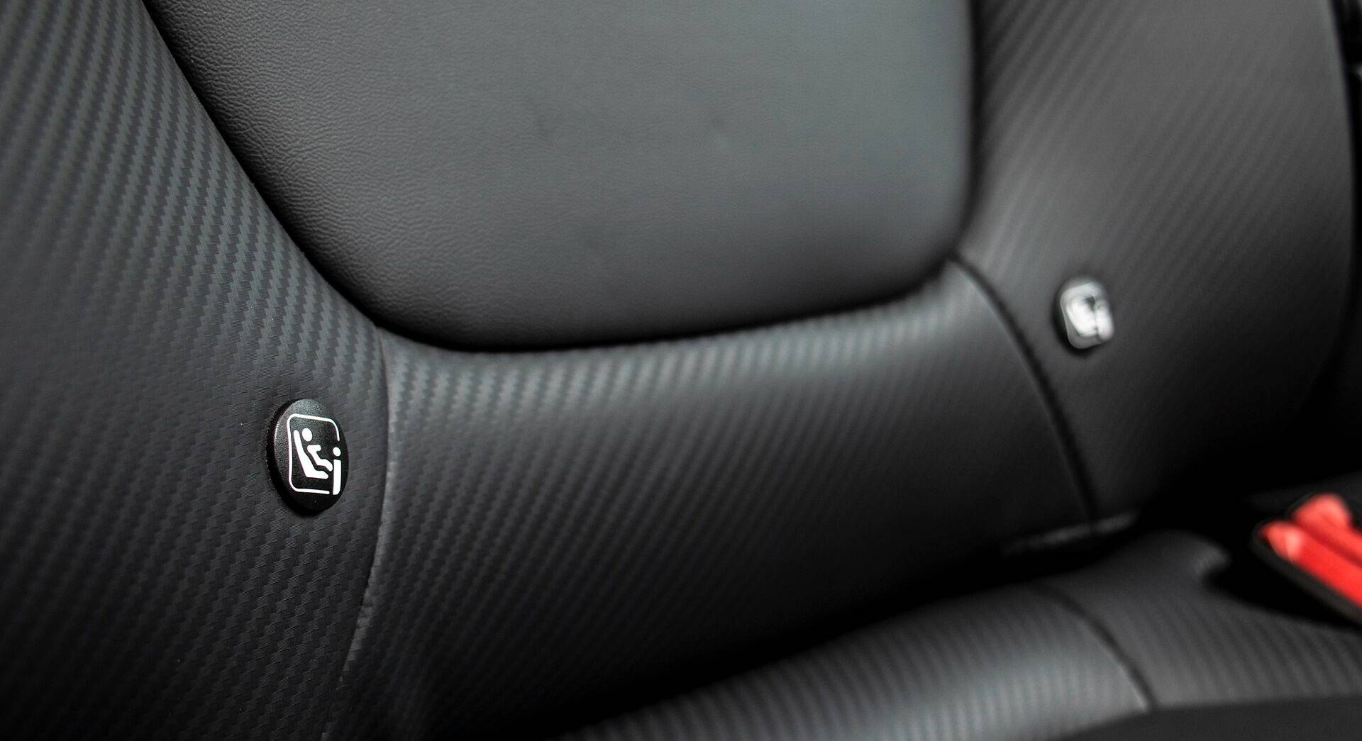 MG ZS EV interior view 38