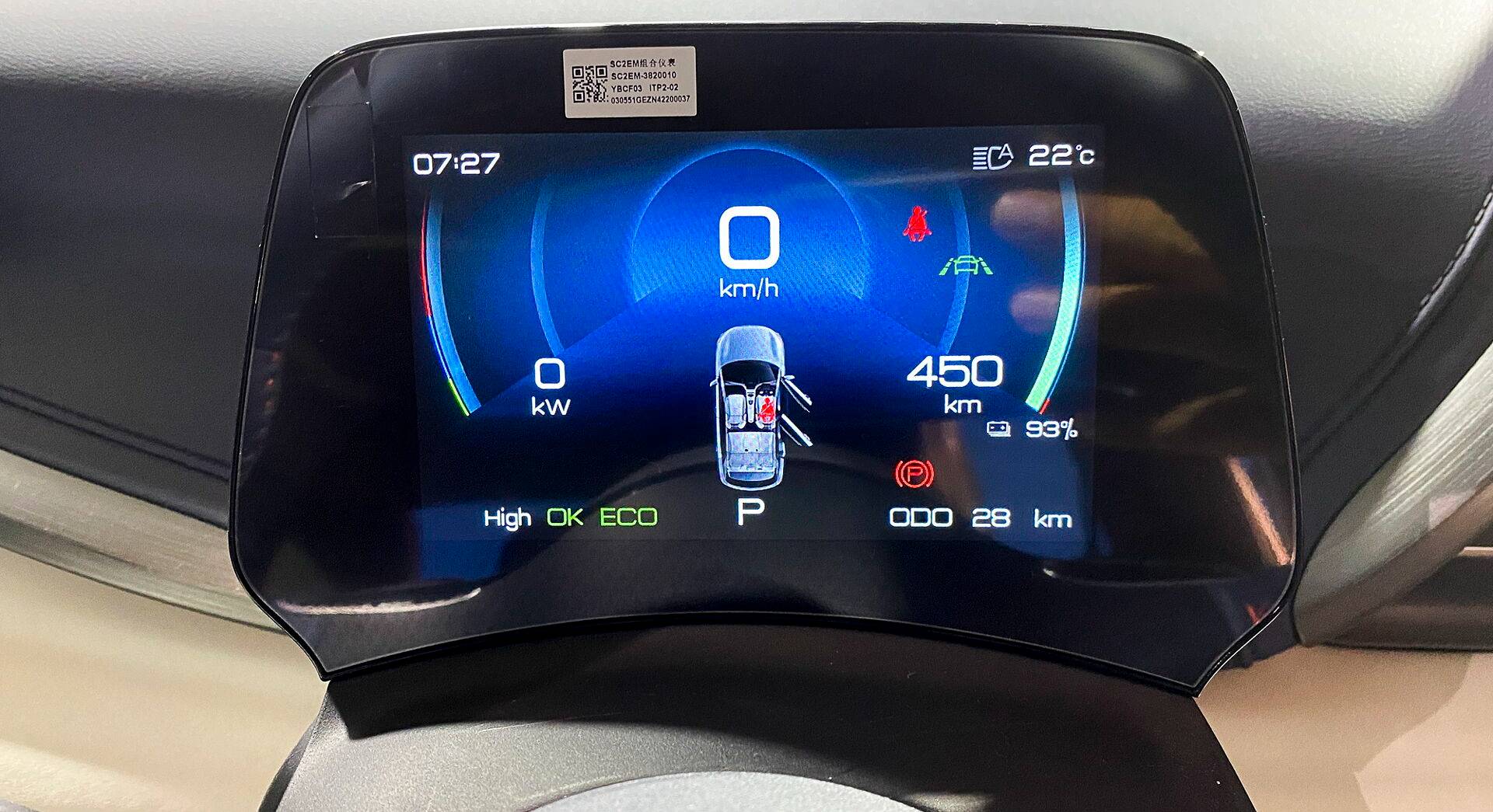 BYD ATTO 3 interior view 6