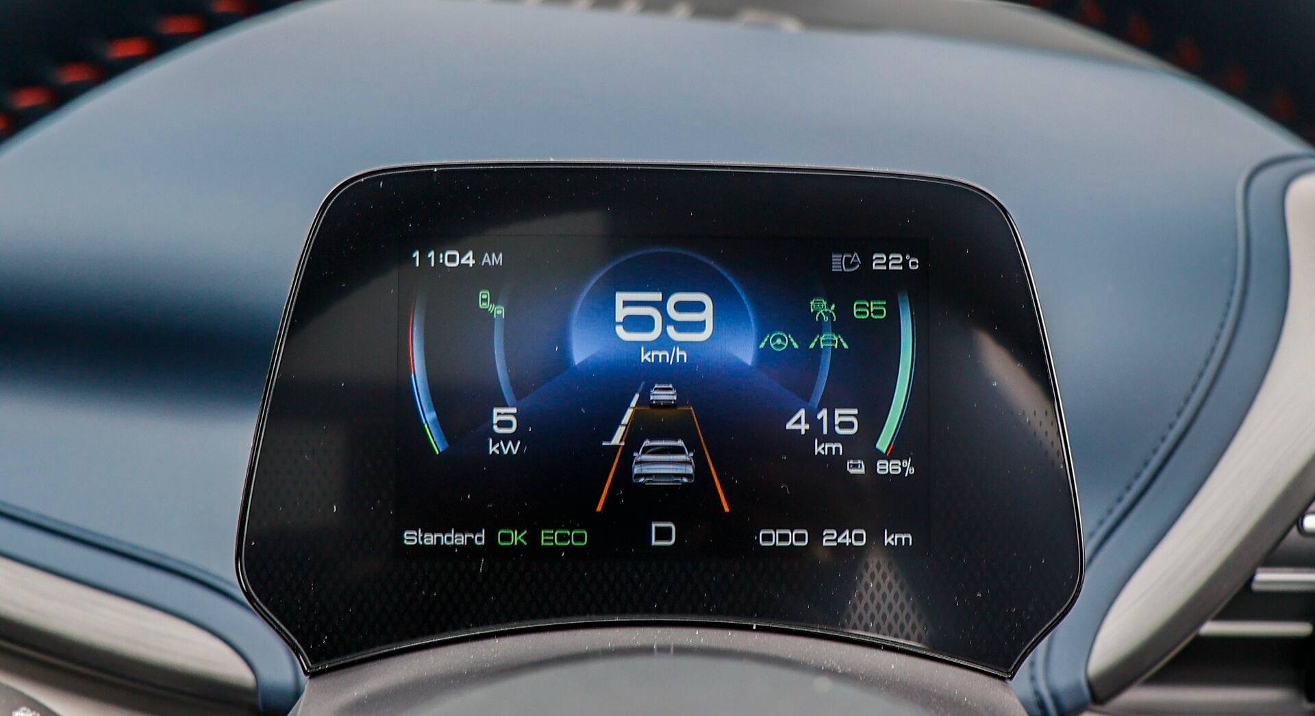 BYD ATTO 3 interior view 7