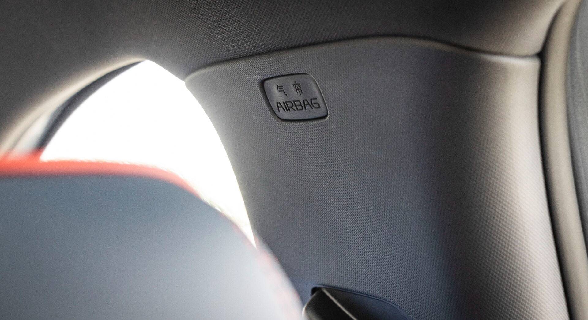 BYD ATTO 3 interior view 52