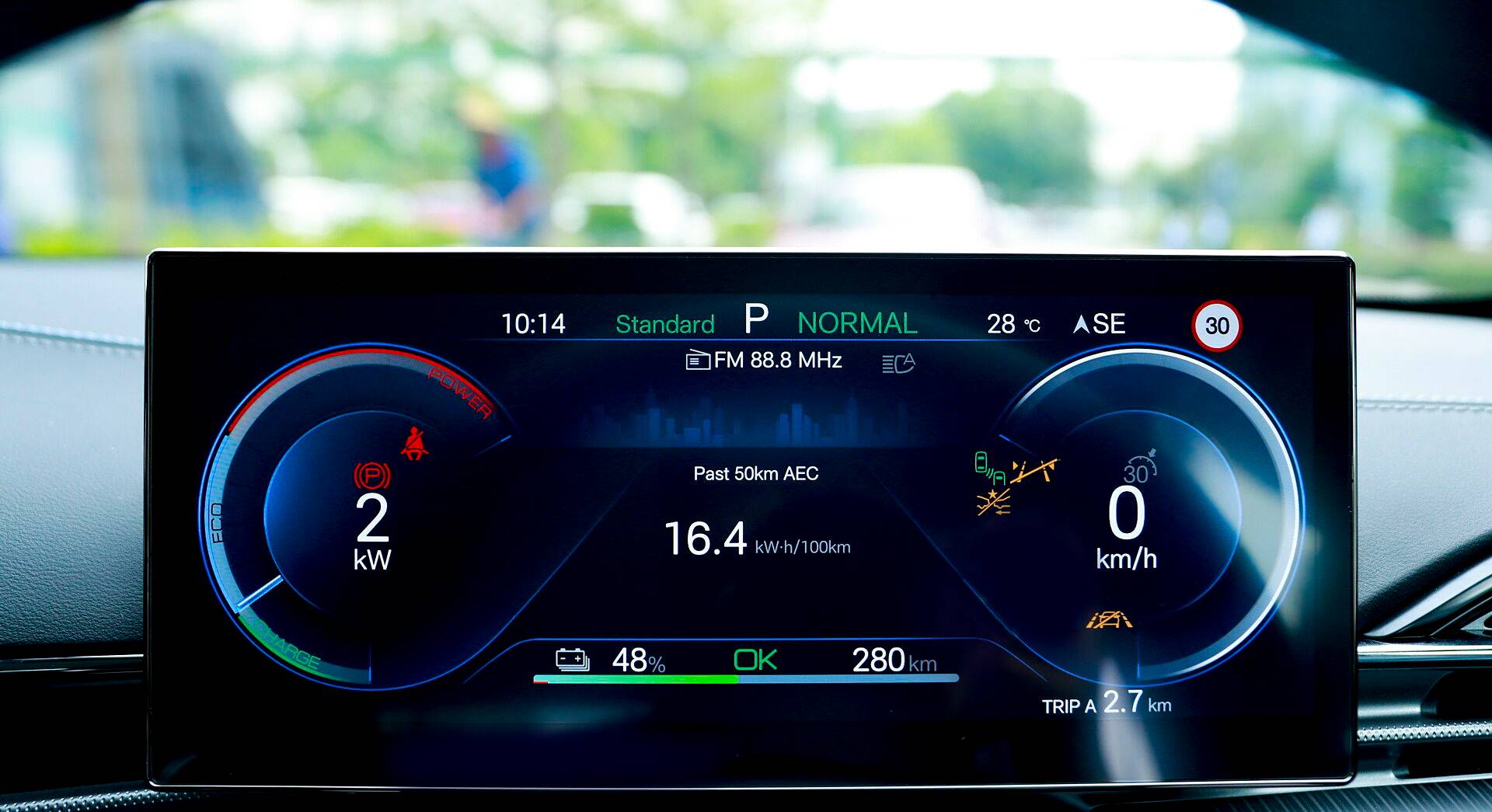 BYD Seal interior view 4