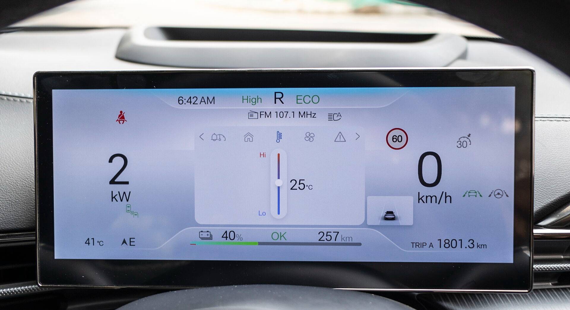BYD Seal interior view 5