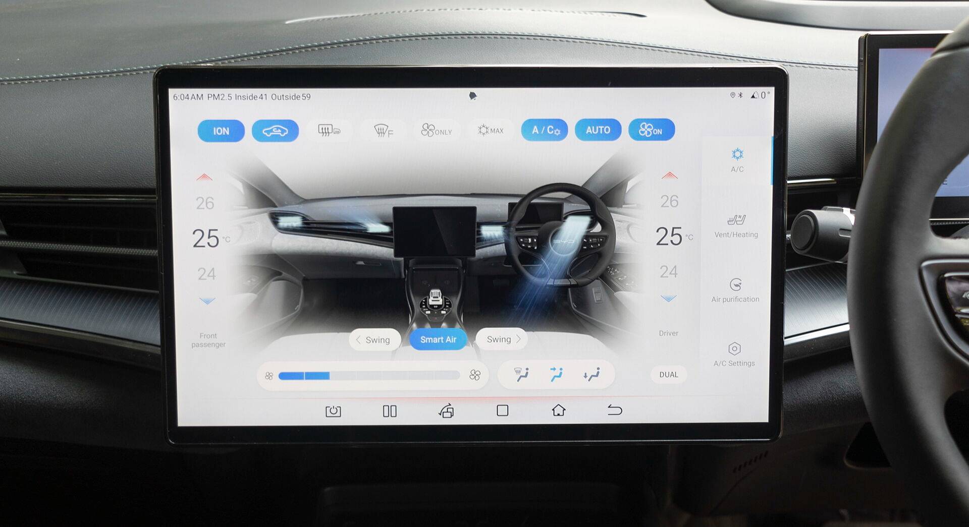 BYD Seal interior view 9