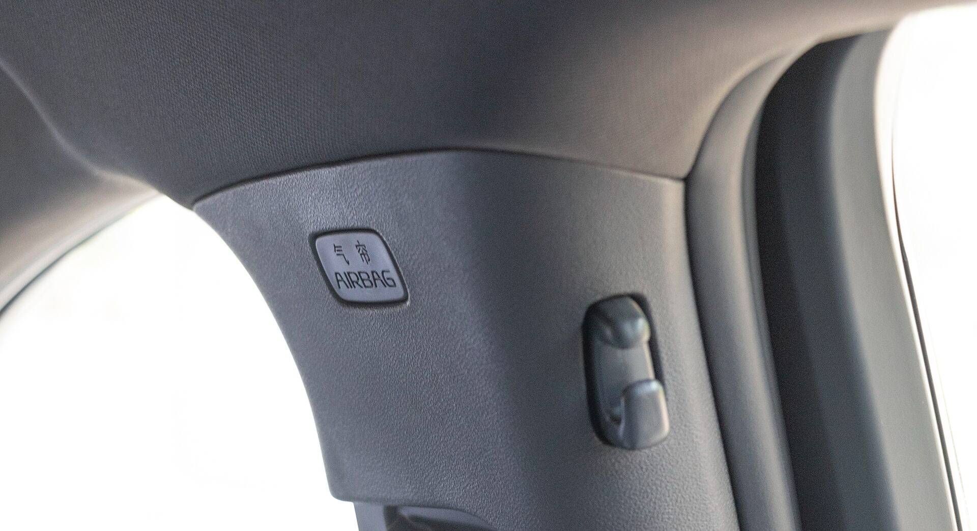BYD Seal interior view 40