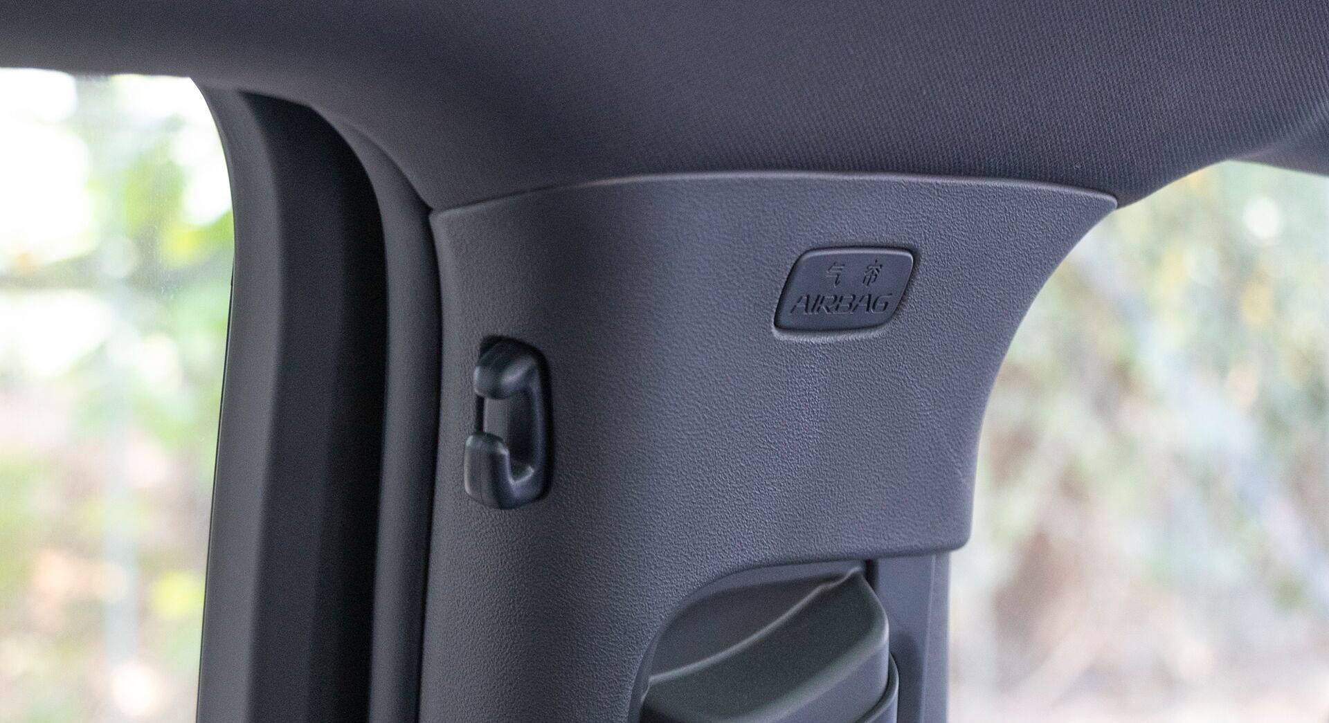 BYD Seal interior view 41
