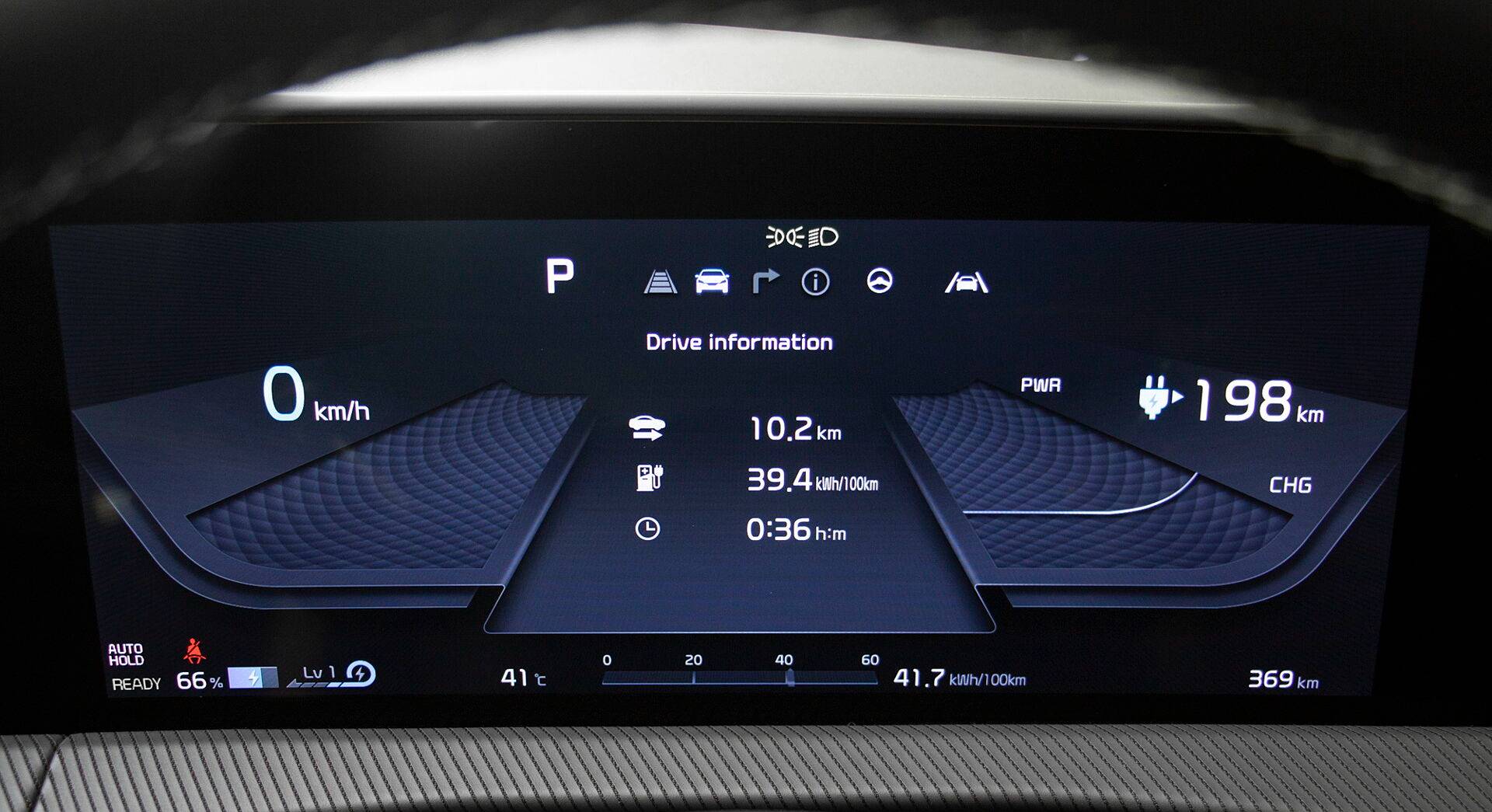 Kia EV6 interior view 4