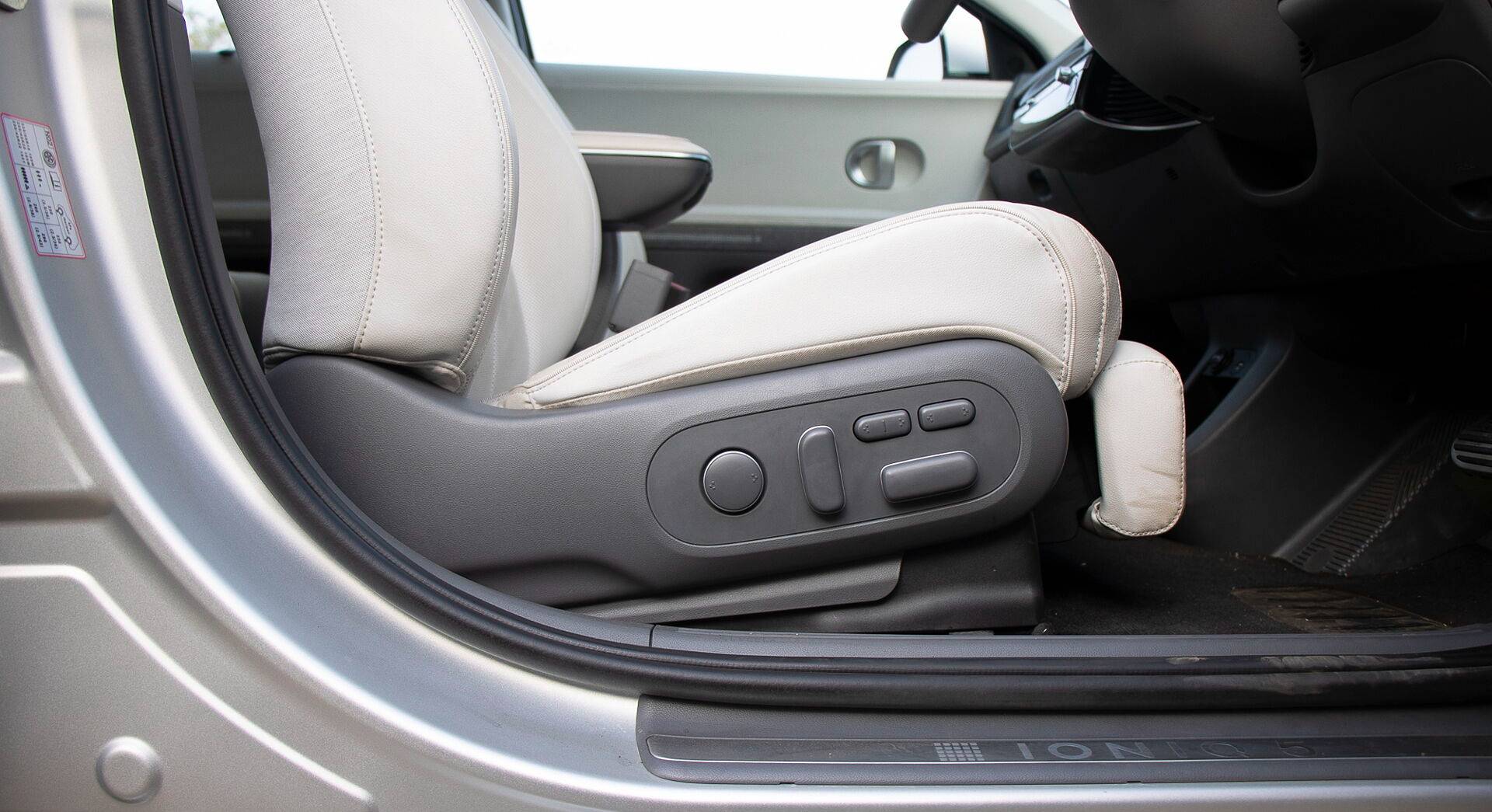 Hyundai Ioniq 5 interior view 13