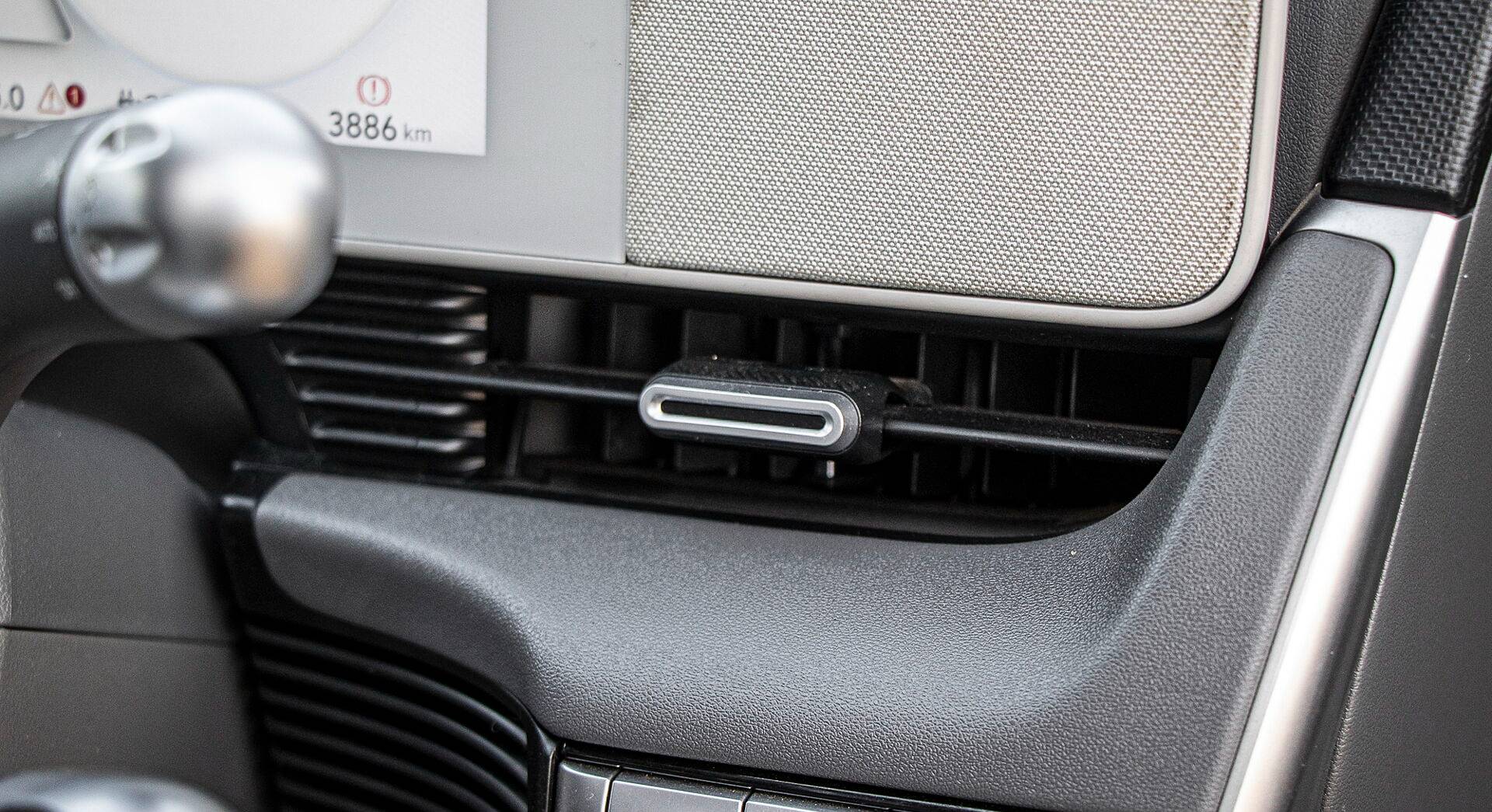Hyundai Ioniq 5 interior view 24