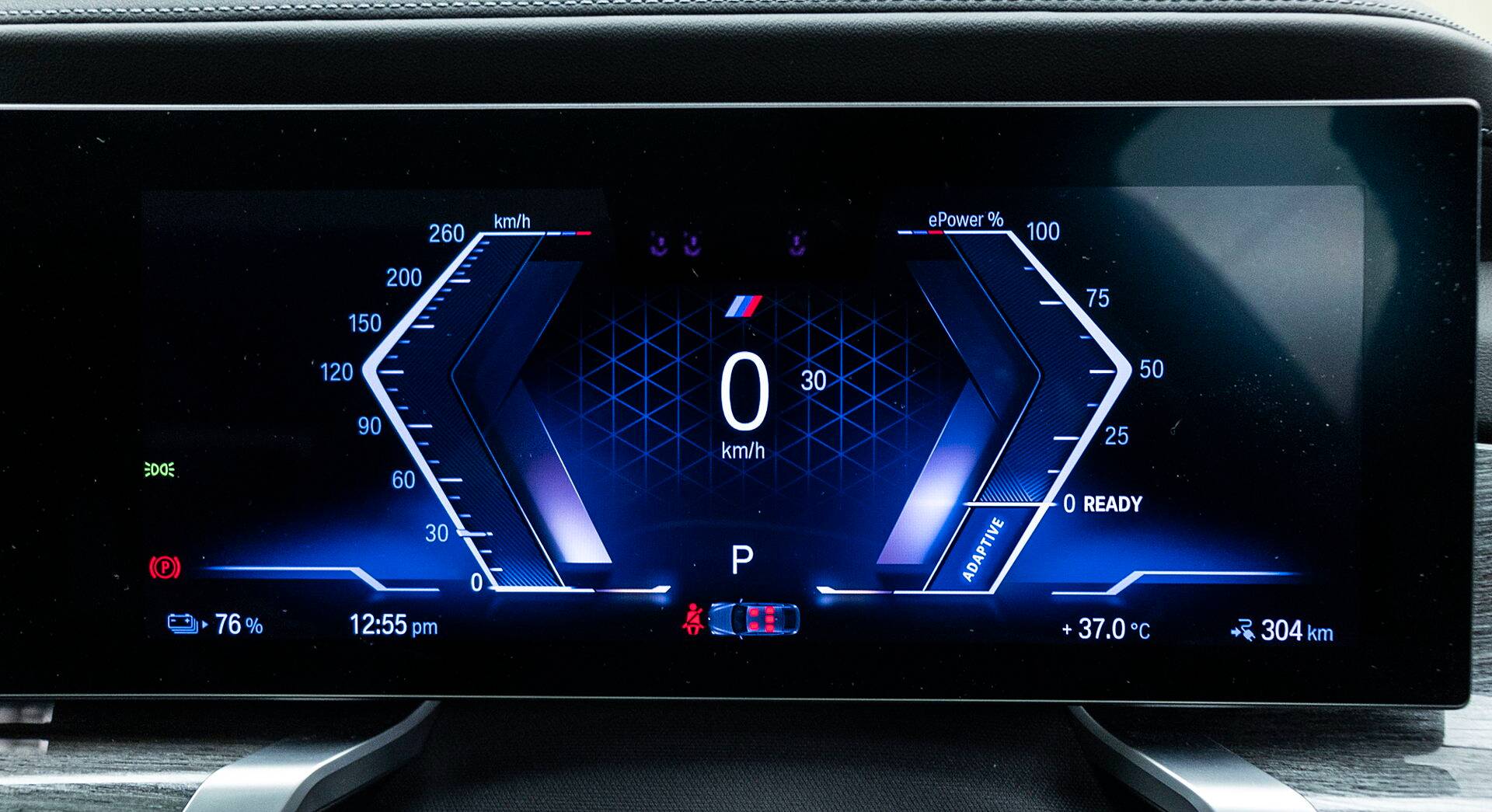 BMW i7 interior view 3