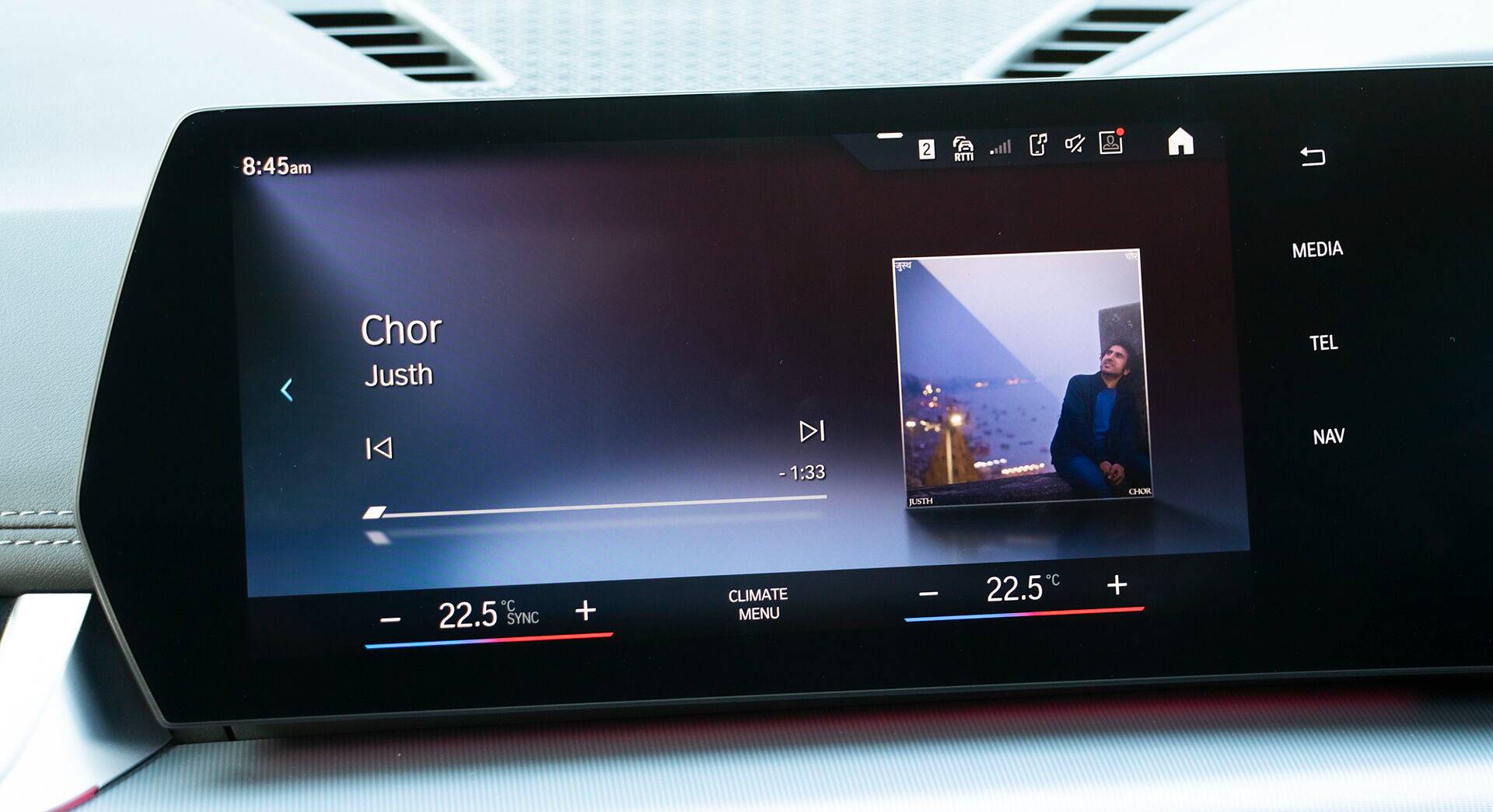 BMW iX1 interior view 6