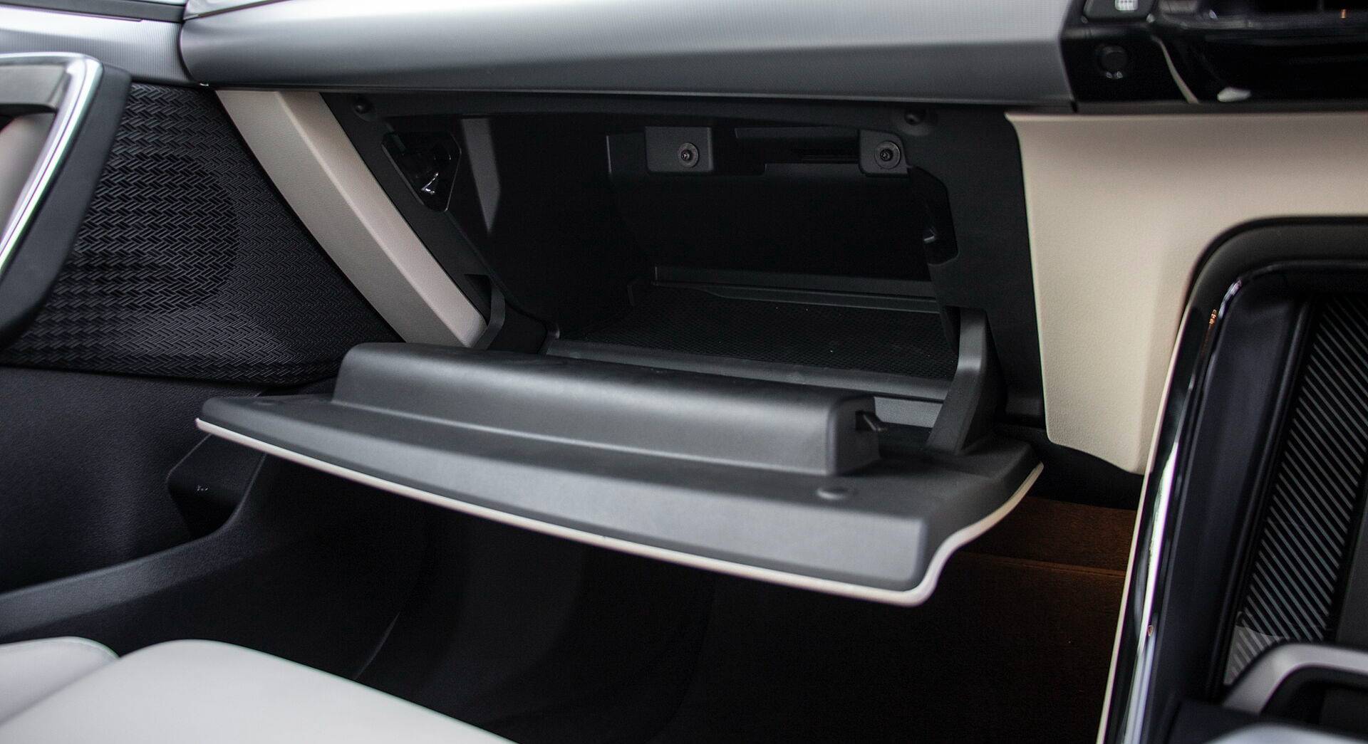BMW iX1 interior view 29