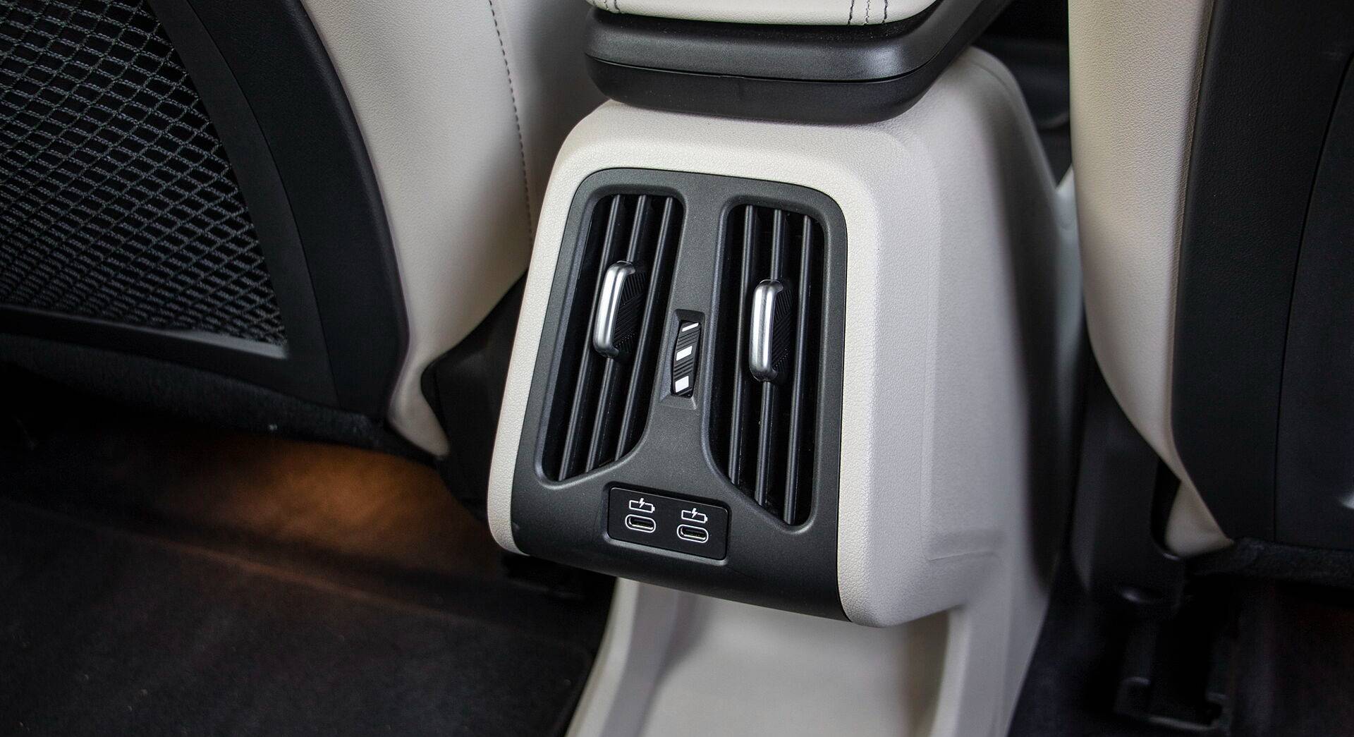 BMW iX1 interior view 35