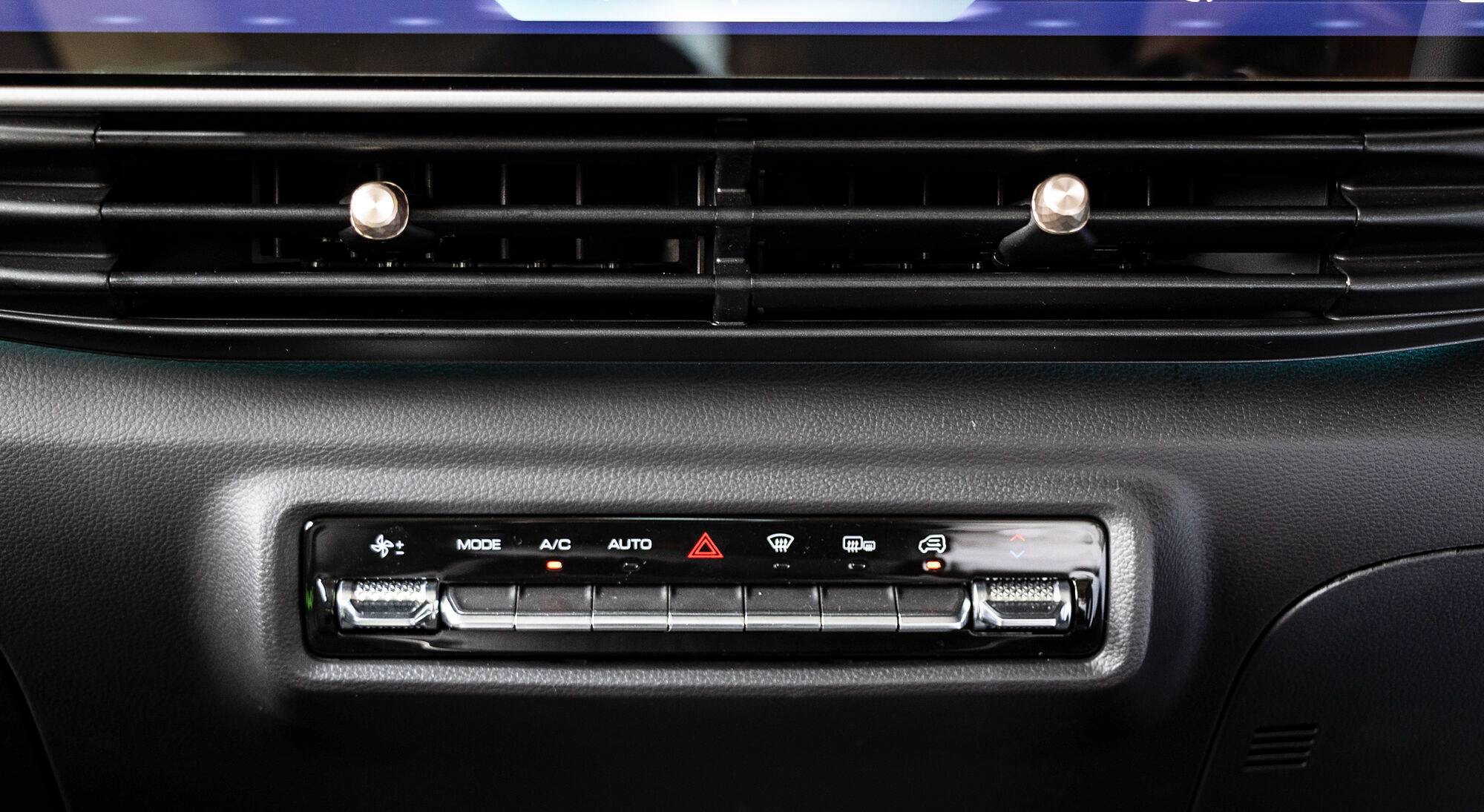 MG Windsor EV interior view 22