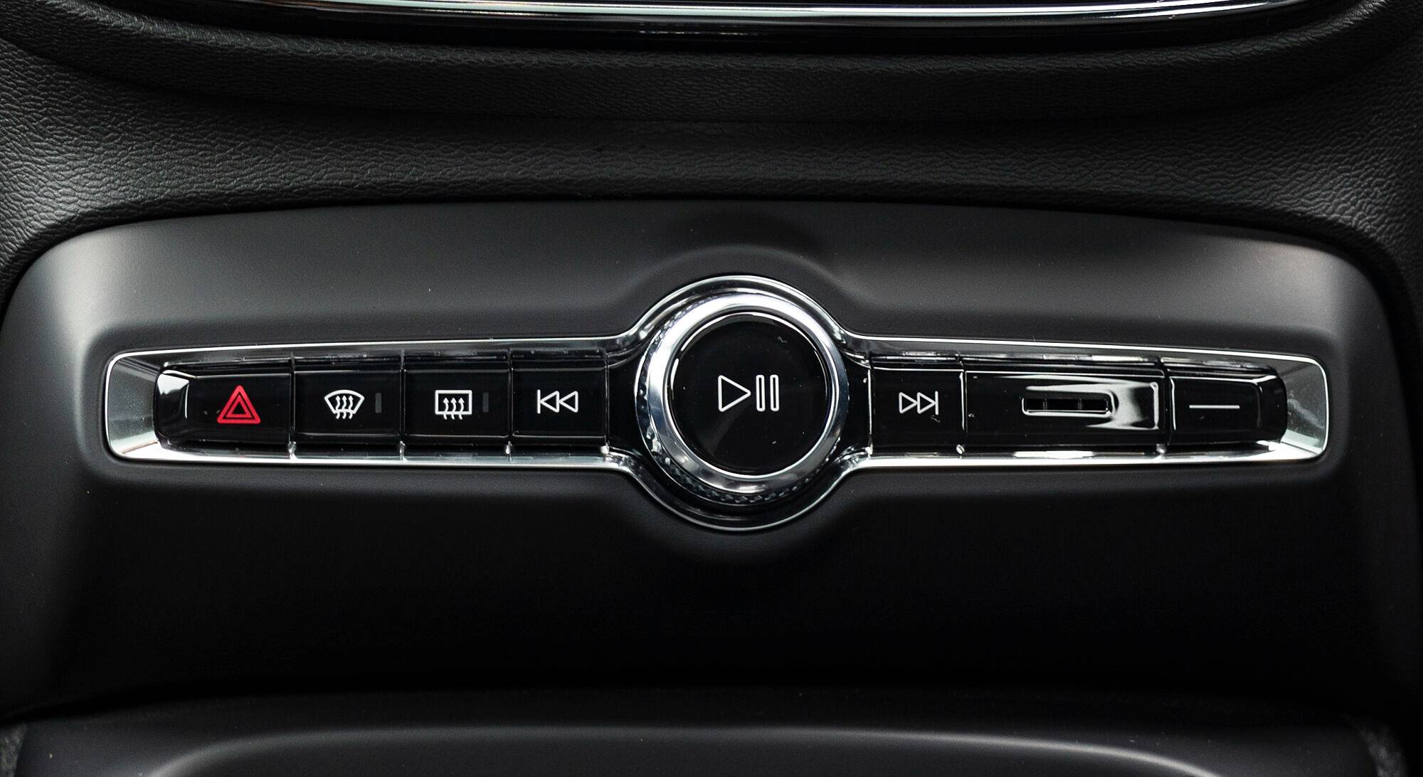 Volvo C40 Recharge interior view 11