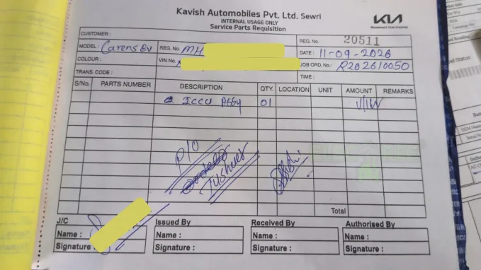 Image shared by Harsh shows the ICCU was ordered by the service center on September 11,2026