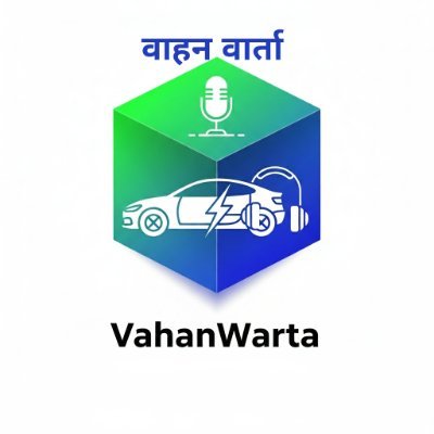 Vahan Warta